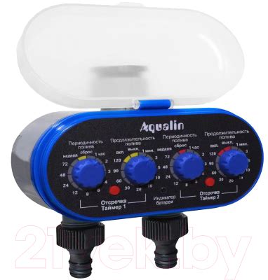 Deko Aqualin AT03 / 082-2052 Таймер для управления поливом купить в ...