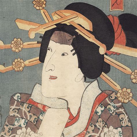 Toyokuni Iii Kunisada Ichikawa Danjuro Viii As Fukuoka