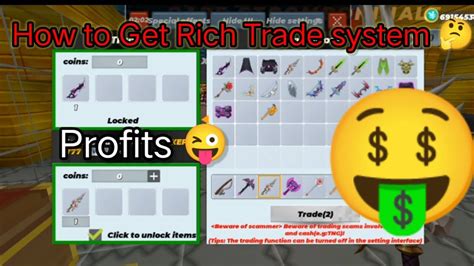 Proof Trade 151how To Get Rich Trade System In Skyblock Blockmango