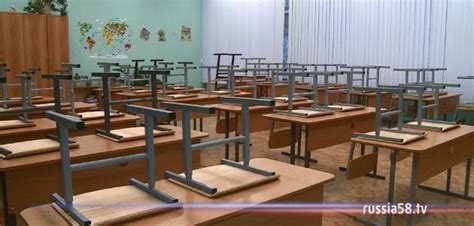 В российских школах 29-30 августа пройдут учения Всероссийские учения ...
