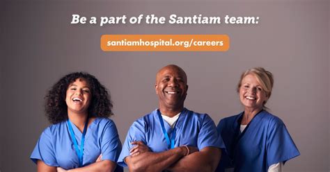 Santiam Hospital And Clinics On Linkedin Join Our Team Santiam Hospital