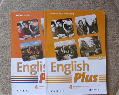 Engleski Jezik Ud Benik English Plus Logos Kupindo