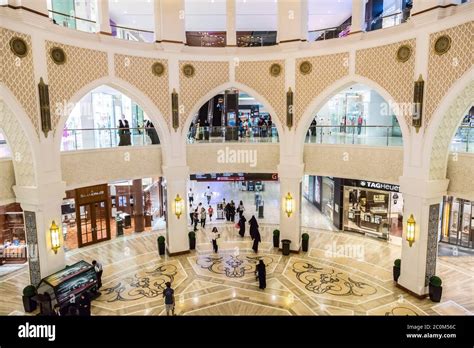 Interior View Of Dubai Mall Worlds Largest Shopping Mall Stock Photo