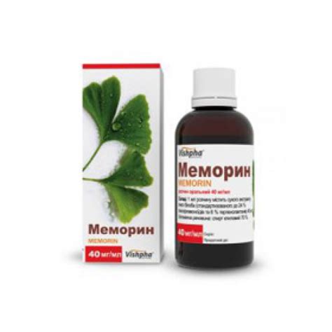 Memorin Oral Drops 40ml Ginkgo Biloba Maidenhair Tree Меморин Memory