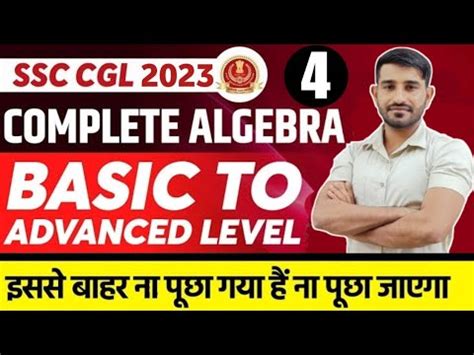 Ssc Cgl Algebra Questions Complete Algebra For Ssc Cgl Basic