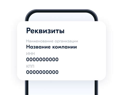 OZON Бизнес для юридических лиц - купить товары с вычетом НДС и ...