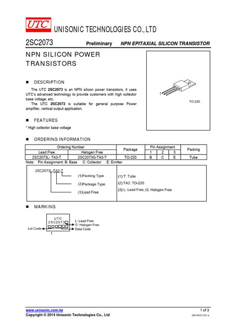 2SC2073 Datasheet Pdf Toshiba