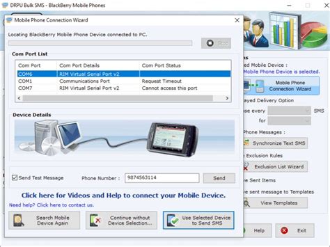 Blackberry Phone Sms Messaging Software Download And Review