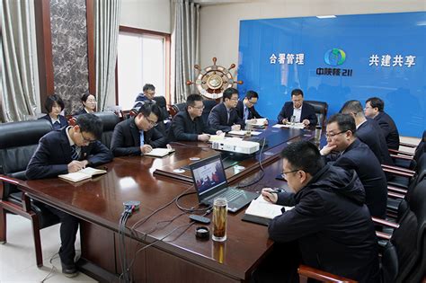 公司召开2023年第一季度安全环保工作会议 中陕核工业集团二一一大队有限公司