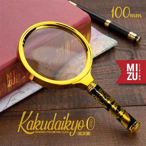 Jual Mizu Kakudaikyo Zero Mm Handheld Magnifying Glass Kaca Pembesar