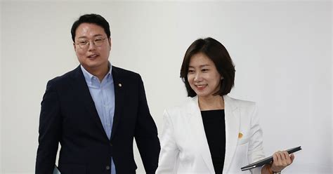 개혁신당 최고위원 국회의원 연석회의