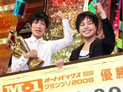 「m―1グランプリ2008」で優勝したnon Styleの2人。石田明（左）と井上裕介 ― スポニチ Sponichi Annex 芸能