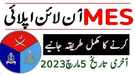 Military Engineering Services Online Apply Mes Jobs Online