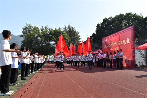 “学习强国”学习平台