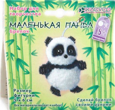 Фигурки и украшения из ниток