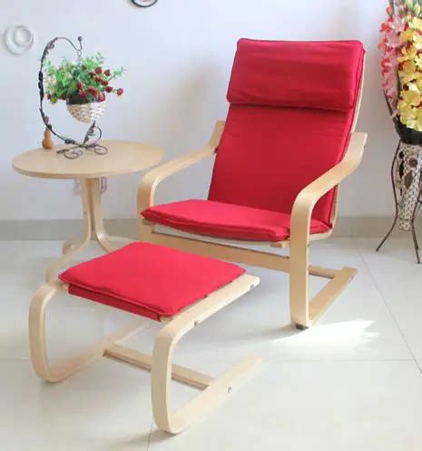 Ikea chair recliner armchair balcony lounge chair single chair fabric ...