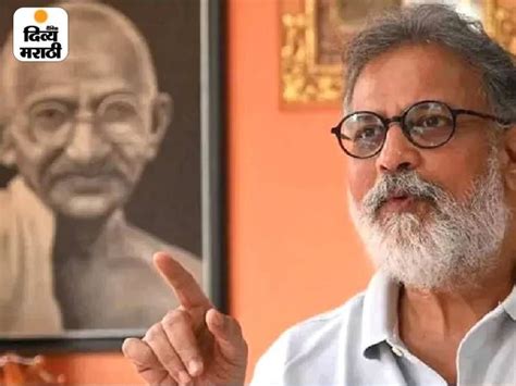 Tushar Gandhi Reacts Sambhaji Bhide Controversial Statement On Mahatma