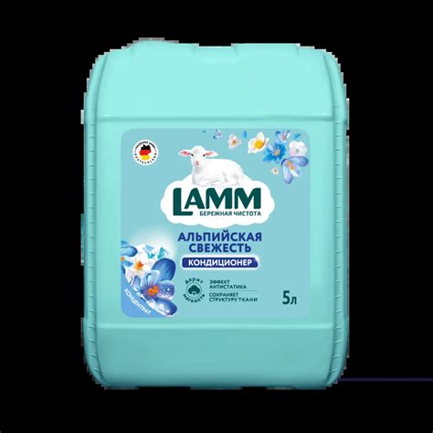 Кондиционер-концентрат LAMM "ЦВЕТОЧНЫЙ БРИЗ" 1л - характеристики, где ...