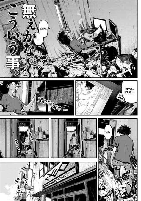 Artist Takayanagi Katsuya Popular Nhentai Hentai Doujinshi And Manga