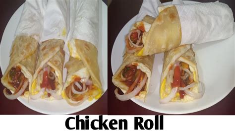 চিকেন এগ ৰোল Chicken Eggs Rolls Youtube