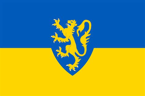 Flag Of Ukraine With The Coat Of Arms Of The Kingdom Of Rus Galicia