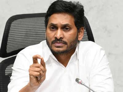 Jagan Reddy Lays Foundation For New Medical Colleges In Andhra