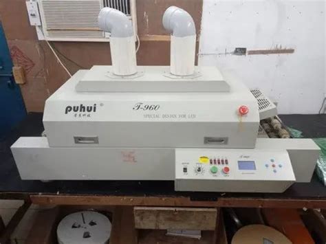 Puhui T960 Reflow Oven At 120000 Piece Reflow Oven In Faridabad