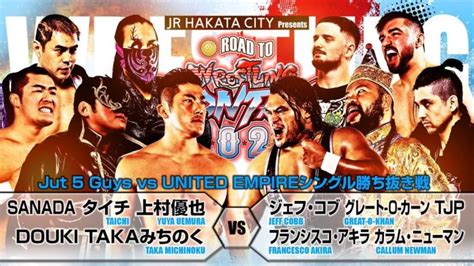 Resultados Njpw Road To Wrestling Dontaku Noche