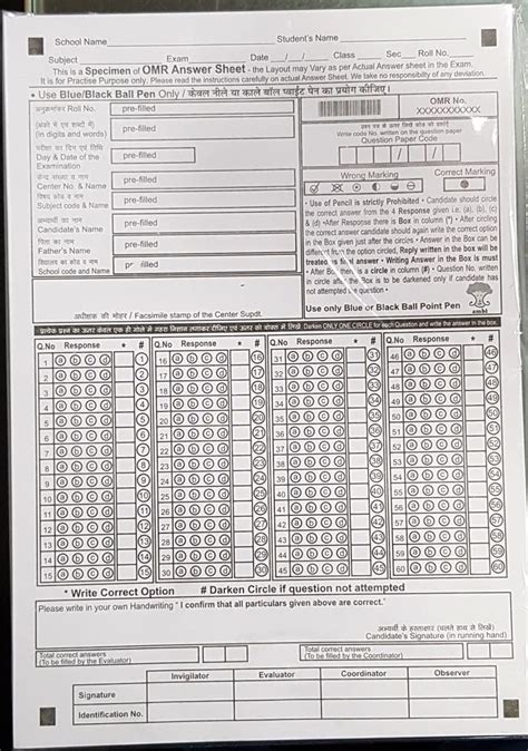 Amblitz Omr Sheet For Class X And Xii Cbse Board Exam 100 Sheets 60