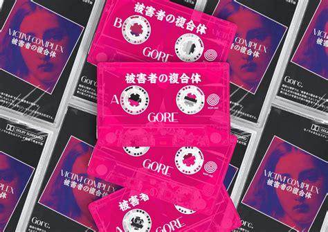 Track Marks 𝐺𝑂𝑅𝐸 No Problema Tapes