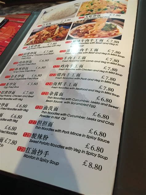 Menu At Sichuan Wendy Cook Restaurant Plymouth