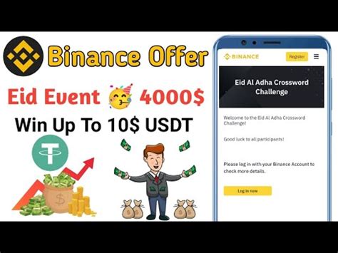 Binance New Offer 4000 Rewards Pool Binance Eid Offer YouTube