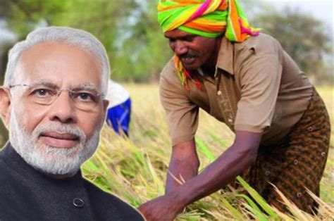 Kisan Big News For Farmers The Government Has Extended The Date Of