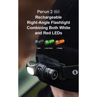 錸特光電OLIGHT PERUN 2 MINI 1100流明 手電筒 L型 頭燈 紅光 雷神 防水 登山頭燈 露營 蝦皮購物