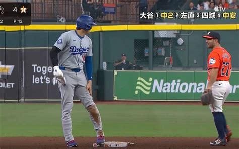 一体、何が起きた！？ 大谷翔平の体に注目が集まる 相手野手とのツーショットが話題に ファン騒然「距離感バグるな」「大谷さんやっぱデカい