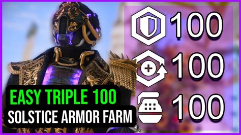 How To Easily Guarantee Triple 100 Stat Armor From Solstice 2023 Youtube