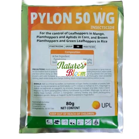 PYLON 50 WG PYMETROZINE INSECTICIDE 80 GRAMS By UPL Shopee Philippines