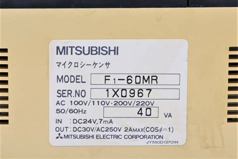 MITSUBISHI MELSEC F1 60MR PROGRAMMABLE CONTROLLER Premier Equipment