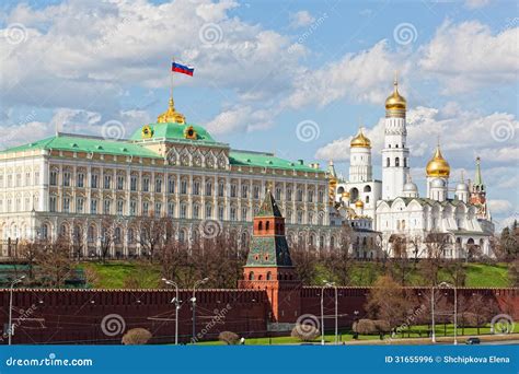 Big Kremlin Palace In Moscow Stock Photo Image Of City Structure