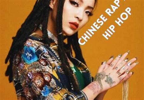 What Is C Pop The Complete Guide To Chinese Pop Music