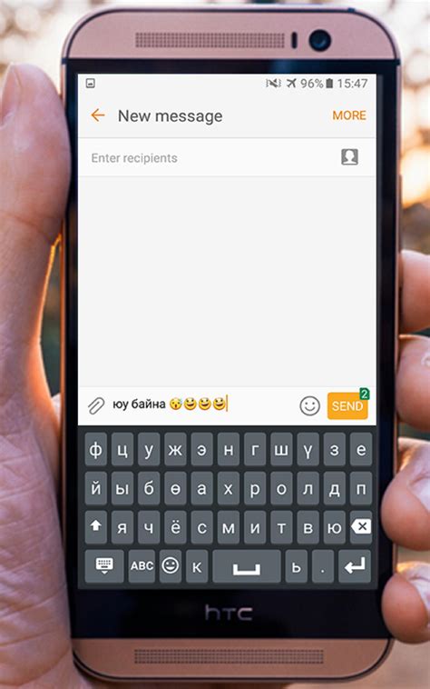 Mongolian Keyboard APK for Android Download