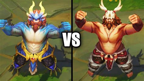 Dragon Oracle Udyr Vs Primal Udyr Skins Comparison Rework League