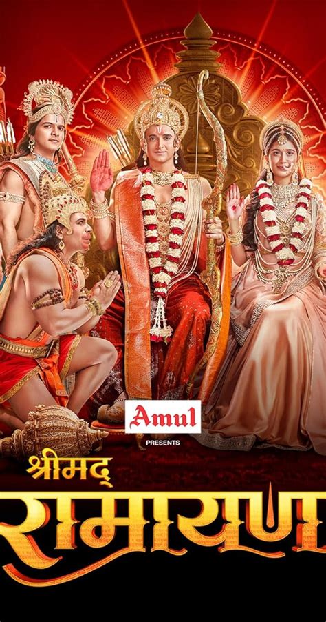 Shrimad Ramayan Tv Series 2024 Full Cast And Crew Imdb