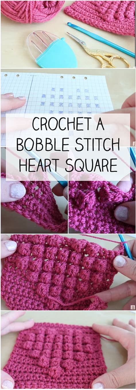 Crochet A Bobble Stitch Heart Square Free Video Tutorial Bobble