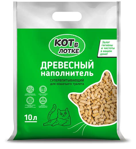 КОТ В ЛОТКЕ древесный наполнитель