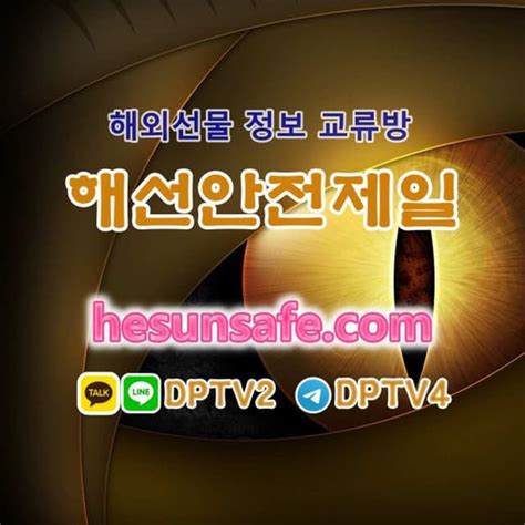 대여계좌 ㅋr톡 Dptv2 니케이거래 ∹ 해외주식 ա 닛케이실시간 ㍴ 손익 Ḇ Mh에탄올 ઙ 나스닥거래소 Pdf