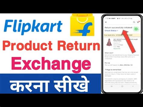 Flipkart Pr Product Items Ko Return Kaise Kre How To Return Product On