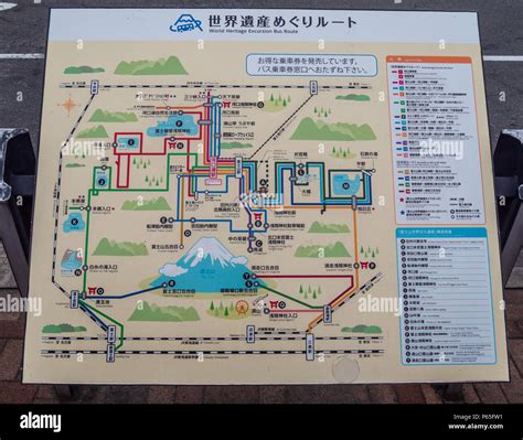 Map of the Kawaguchiko area around Mount Fuji in Japan - TOKYO / JAPAN ...