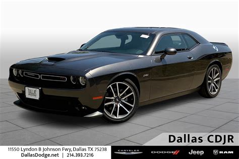 New 2023 Dodge Challenger R/T 2dr Car in Houston #PH605816 | AcceleRide