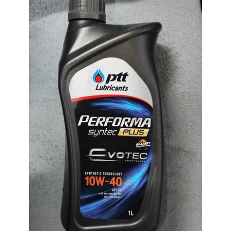 นำมนเครอง เบนซน PTT PERFORMA SEMI SYNTHETIC ปตท เพอรฟอรมา เซม